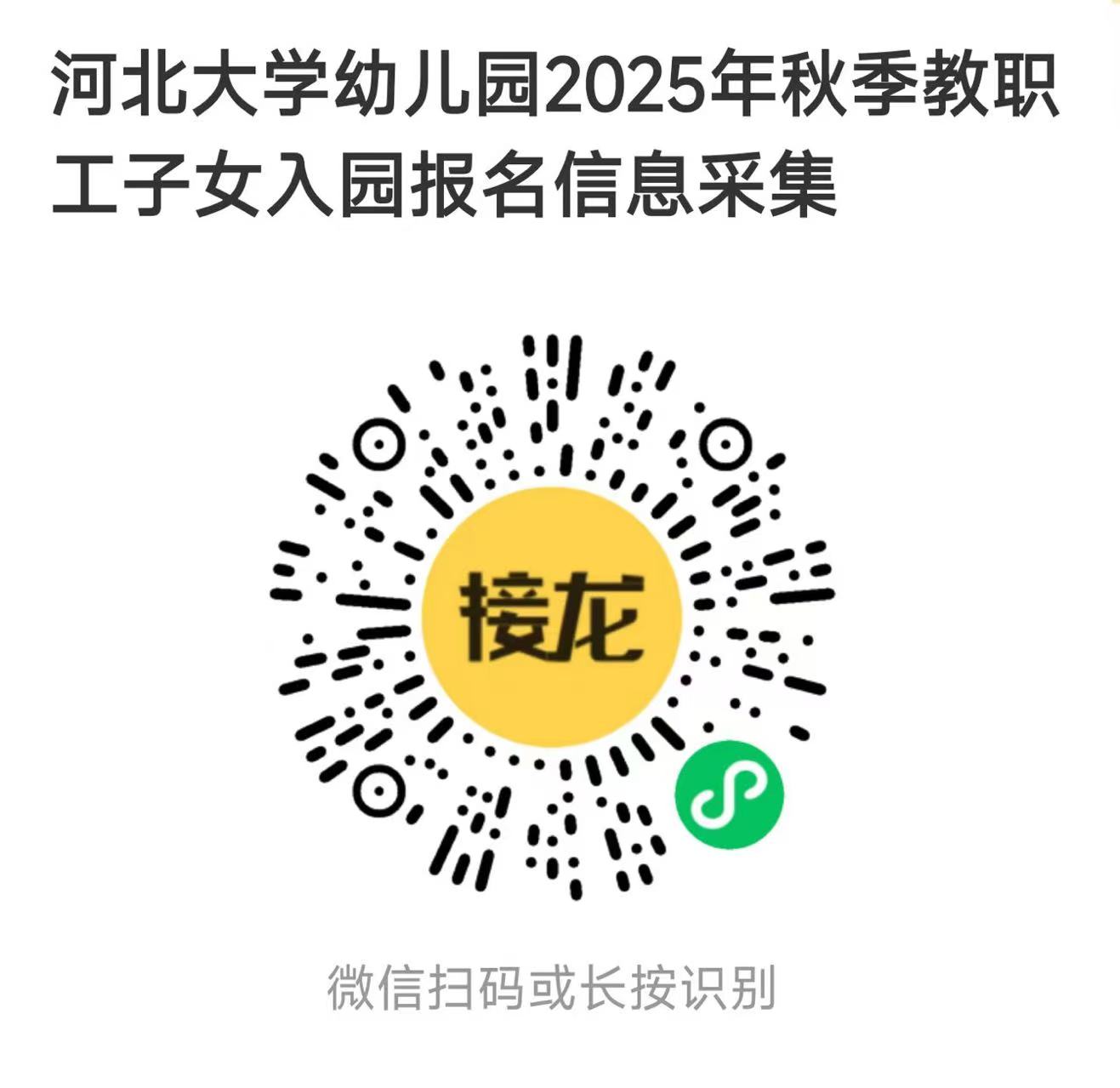 48F22FC0CE483F10660F931EF72_E24BC4CB_1B596.jpg