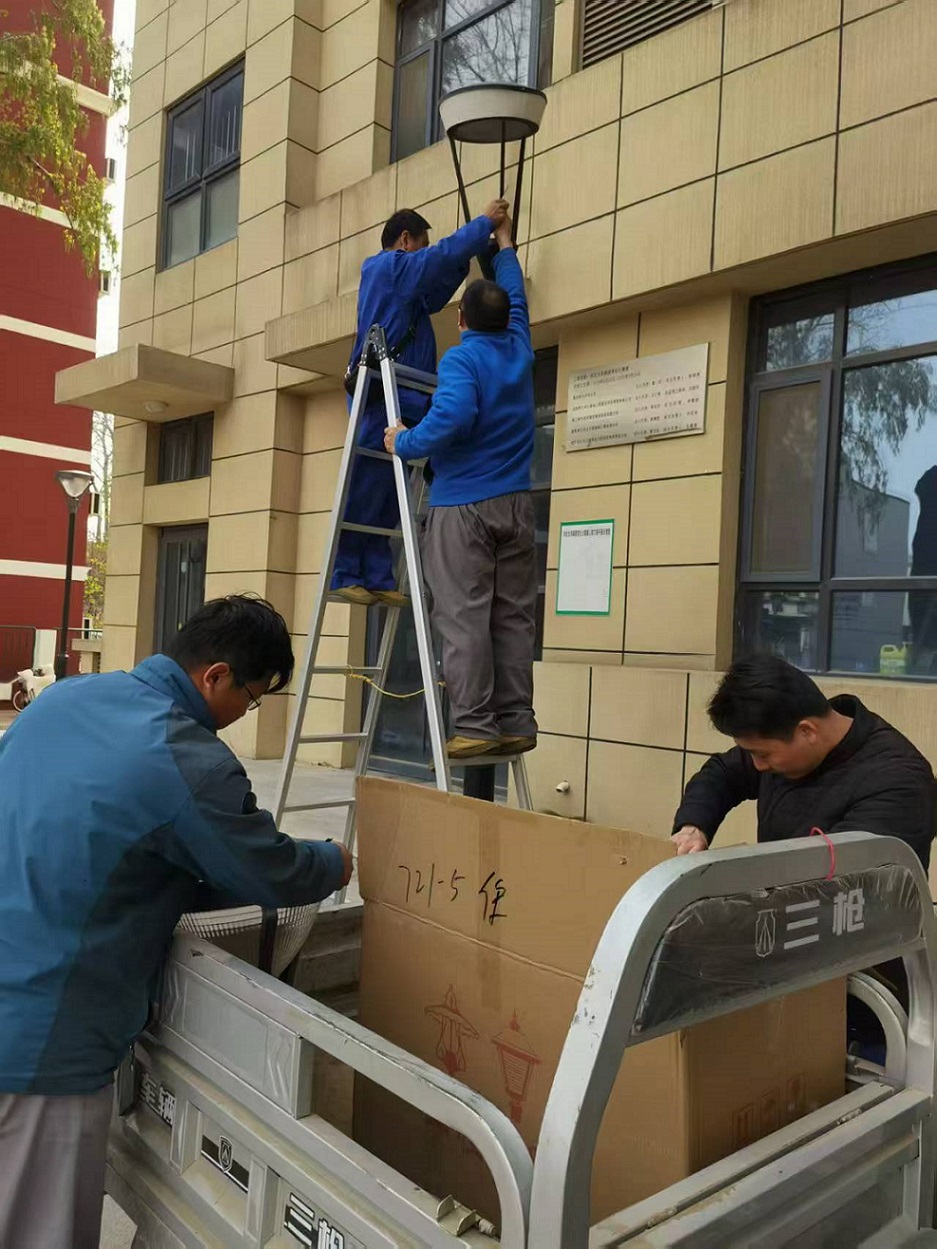 微信图片_20250331114132.jpg