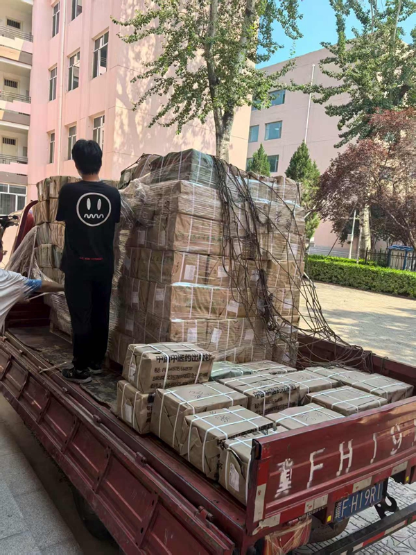 微信图片_202507271124101.jpg