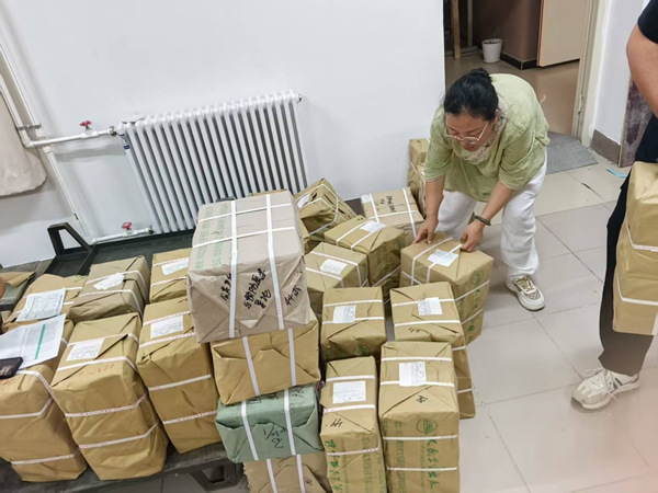 微信图片_20250727112411.jpg