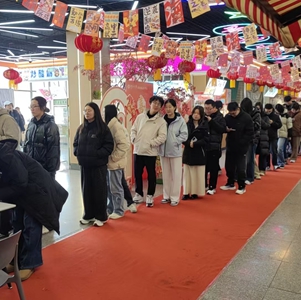 微信图片_20260303110916_17896_5.jpg
